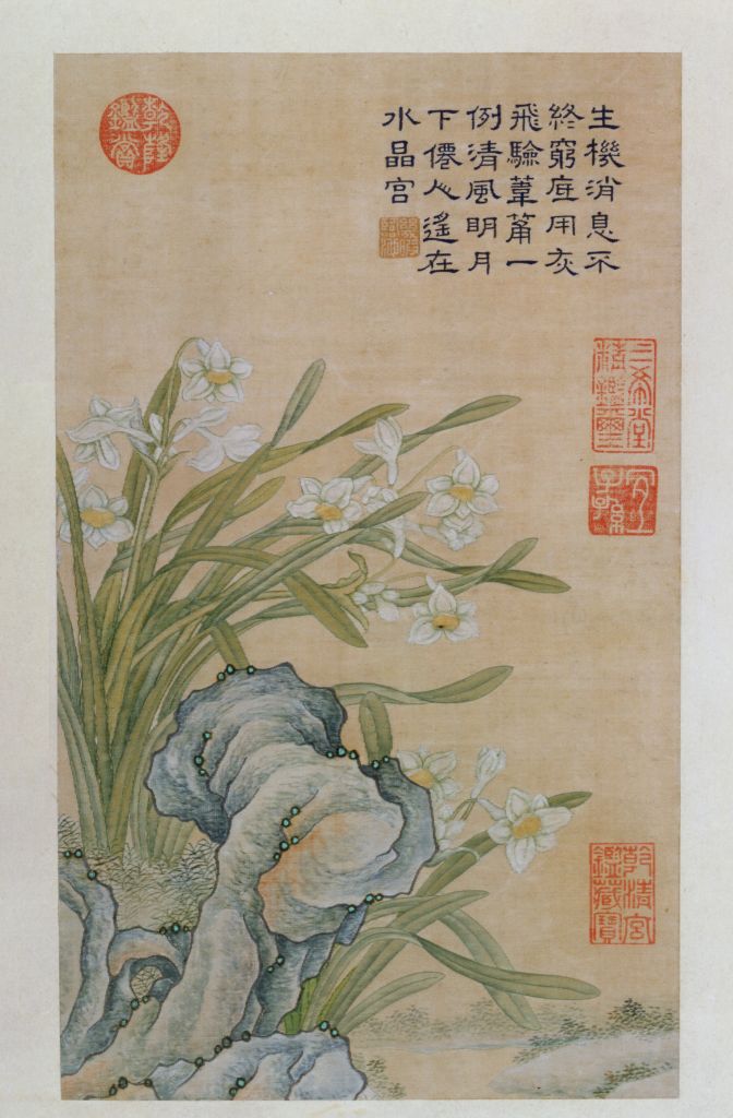 图片[8]-Book of Flowers and Poems Made by Emperor Qianlong of Kesi-China Archive